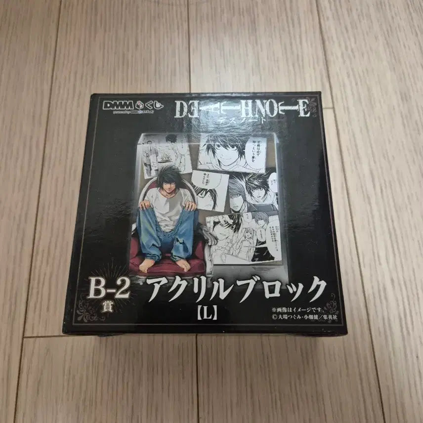 [BUNJANG] Death Note DMM Kuji B Prize L Acrylic Block (Sealed) / [미개봉] 데스노트 DMM 쿠지 아크릴블록 엘  B상