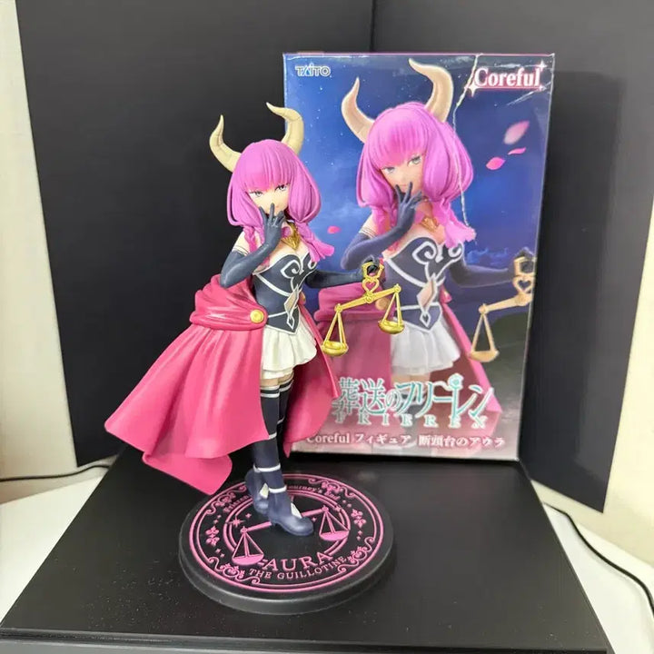 [BUNJANG] Taito Frieren: Beyond Journey&