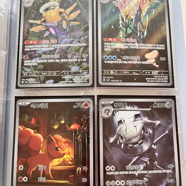 [BUNJANG] Pokemon AR Card / 포켓몬카드 ar 모음집