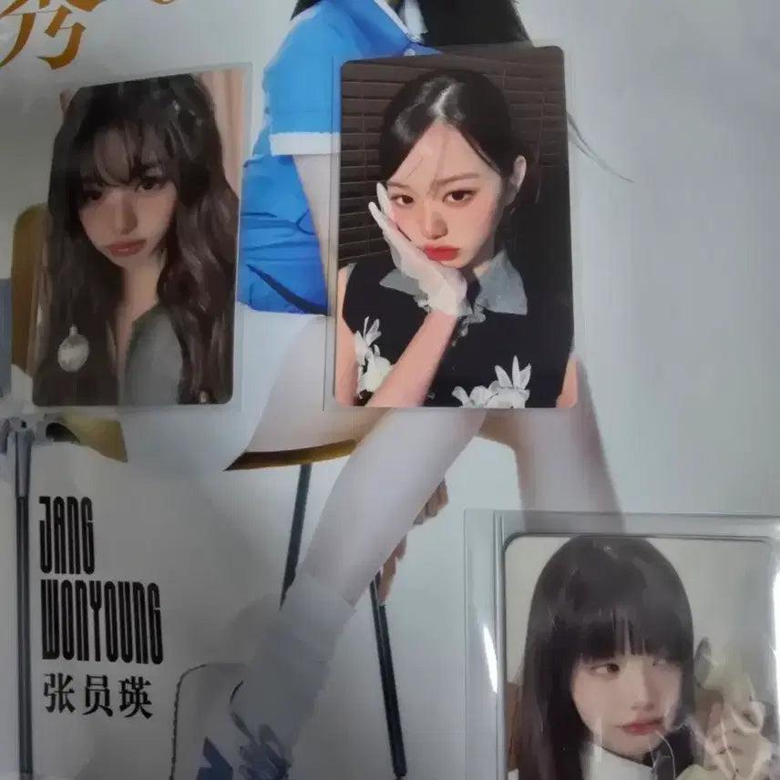 [BUNJANG] Jang Wonyoung GRZIA Magazine Bundle Set Photocard / 장원영 GRZIA 미개봉 잡지+센스잡지포카 일괄팝니다