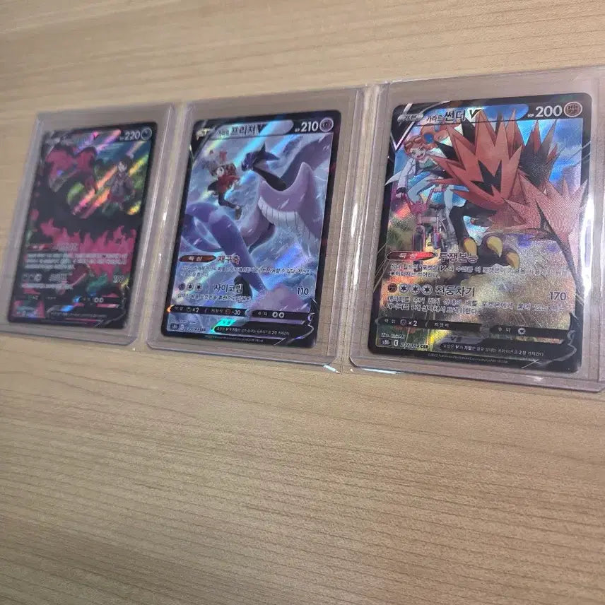 [BUNJANG] Galar Articuno/Zapdos/Moltres CSR Bundle Set / 포켓몬 카드 가라르 프리져/썬더/파이어 csr 일괄[상태 SSS]