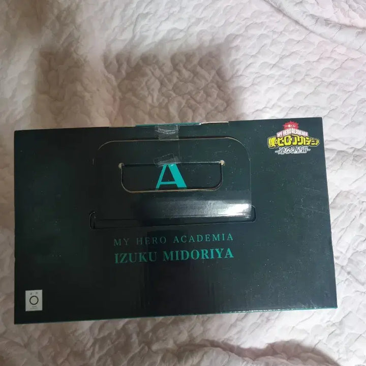 [BUNJANG] My Hero Academia Izuku Midoriya MASTERLISE Figure / 나의 히어로 아카데미아 피규어 MASTERLIS 미도리아