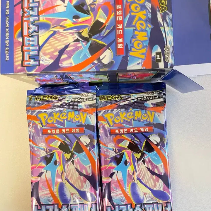 [BUNJANG] Pokemon Trading Cards Ninja Spinner Pack (23 Packs) / Ex 남은 포켓몬카드 닌자스피너  총 23팩 서치팩