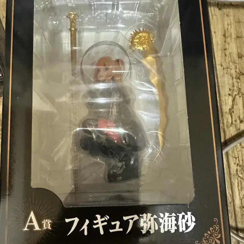 [BUNJANG] Death Note A Prize Misa Amane Figure (Sealed) / (미개봉) 택포 19.5 데스노트 A상 미사 피규어