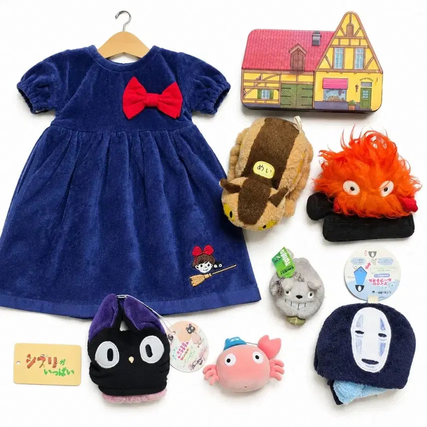 [BUNJANG] Studio Ghibli Kiki&