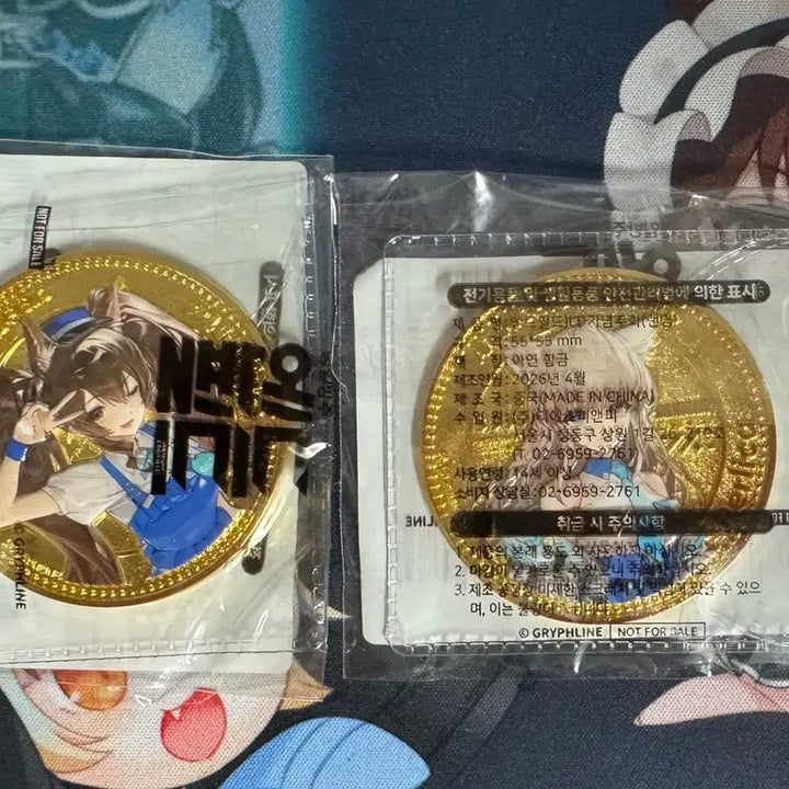 [BUNJANG] Endfield x GS25 Commemorative Coin Bundle / 엔드필드 X GS25 기념주화 일괄로 판매합니다