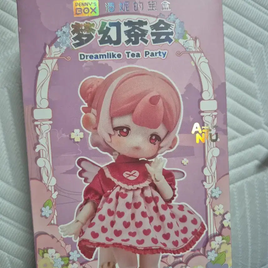 [BUNJANG] Penny Box ANTU Dreamlike Tea Party Cheommong (Pink) Full Set / 페니박스 ANTU 몽환다회 첨몽(핑크) 풀셋