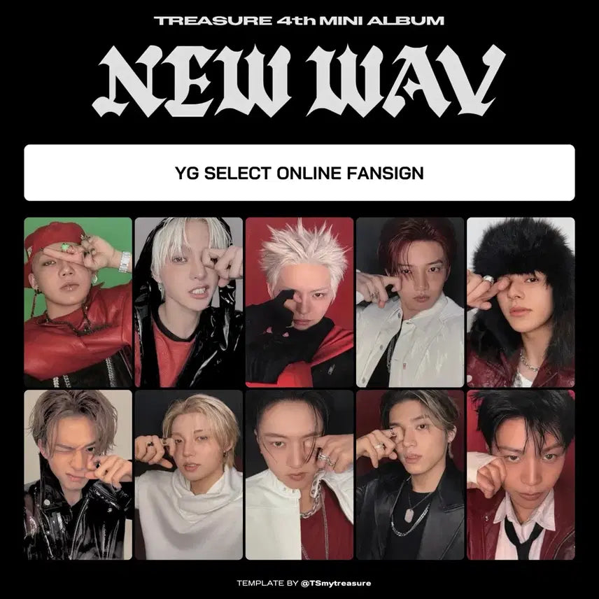 [BUNJANG] TREASURE NEW WAV YG Select Lucky Draw POB Photocard Set / 트레저 NEW WAV 와이지셀렉트 영통 미공포 포카 포토카드 특전