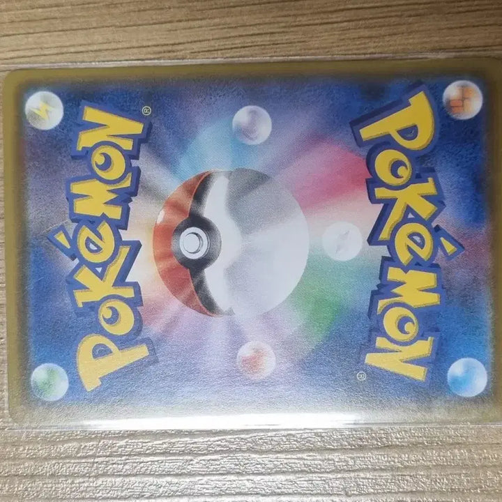 [BUNJANG] Pokemon Card Surfing Pikachu V Japanese 25th Anniversary (S8a 021) / [일판] 25주년 일판 파도타기 피카츄 V (서핑츄 s8a 021)