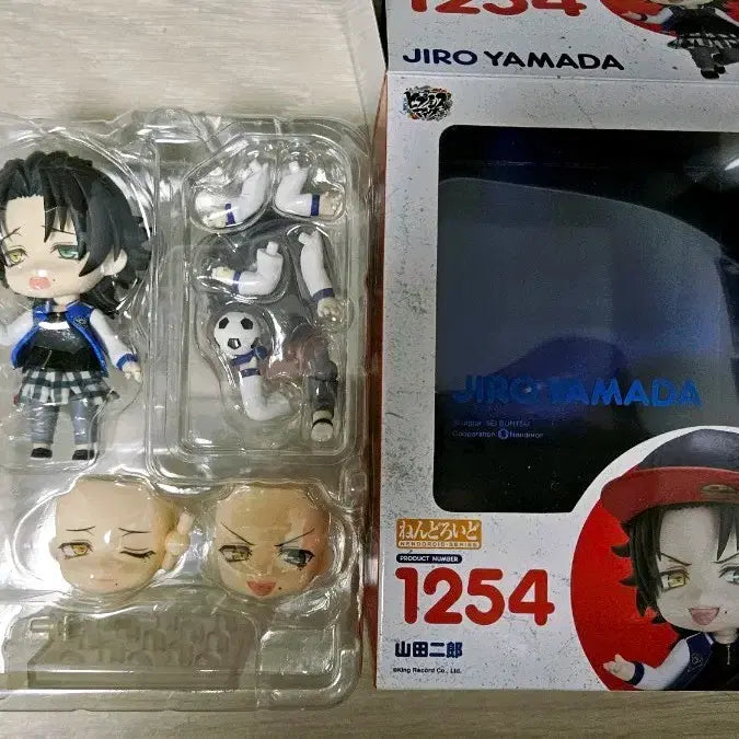 [BUNJANG] Hypnosis Mic Jiro Yamada Nendoroid / 히프노시스마이크 야마다 지로 넨도로이드 판매합니다.