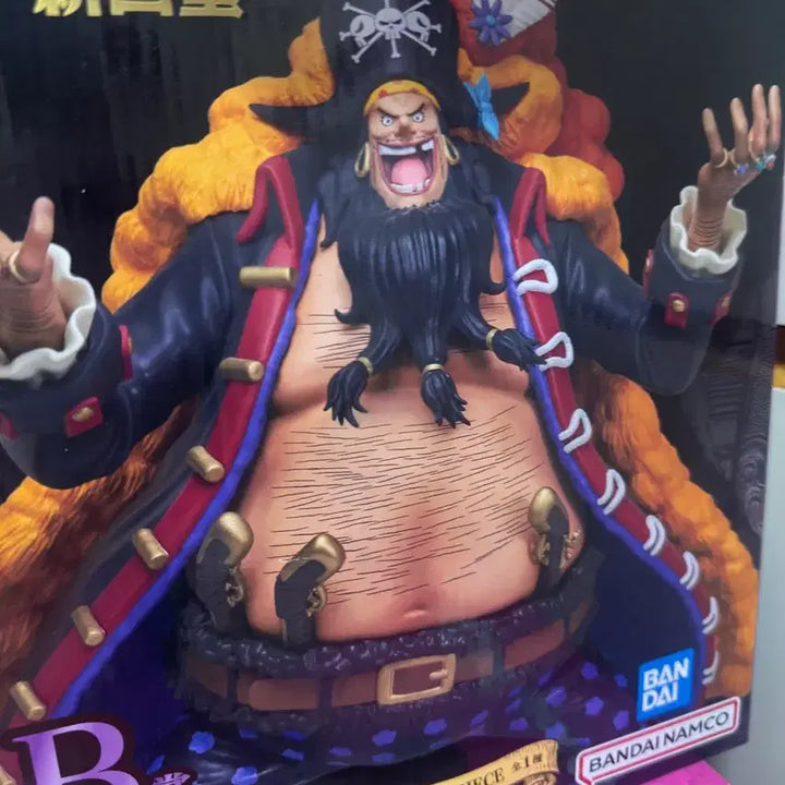 [BUNJANG] One Piece Ichiban Kuji King of Artist Blackbeard Figure / 원피스 제일복권 신사황 검은수염 팝니다