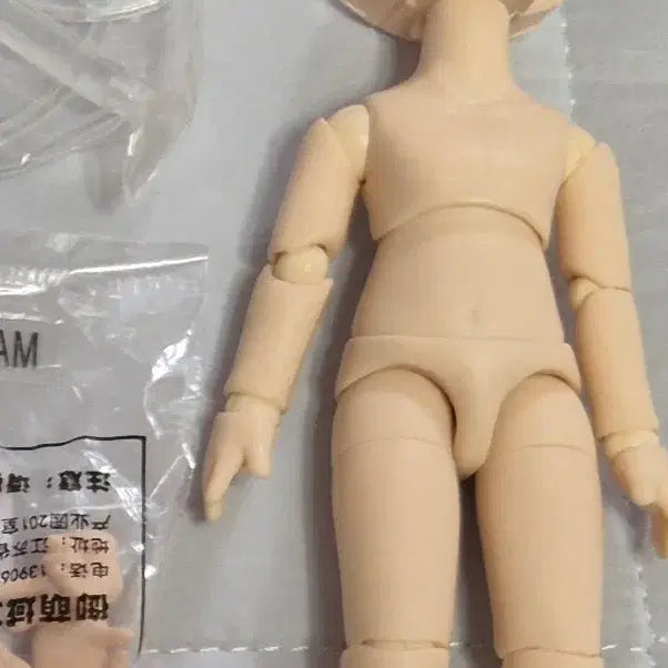[BUNJANG] YMY Sunbi Body with Hand Parts Bundle Set for Obitsu Compatibility / ymy 선비 바디 손파츠 일괄 오비츠 호환 바디 넨비츠 파츠