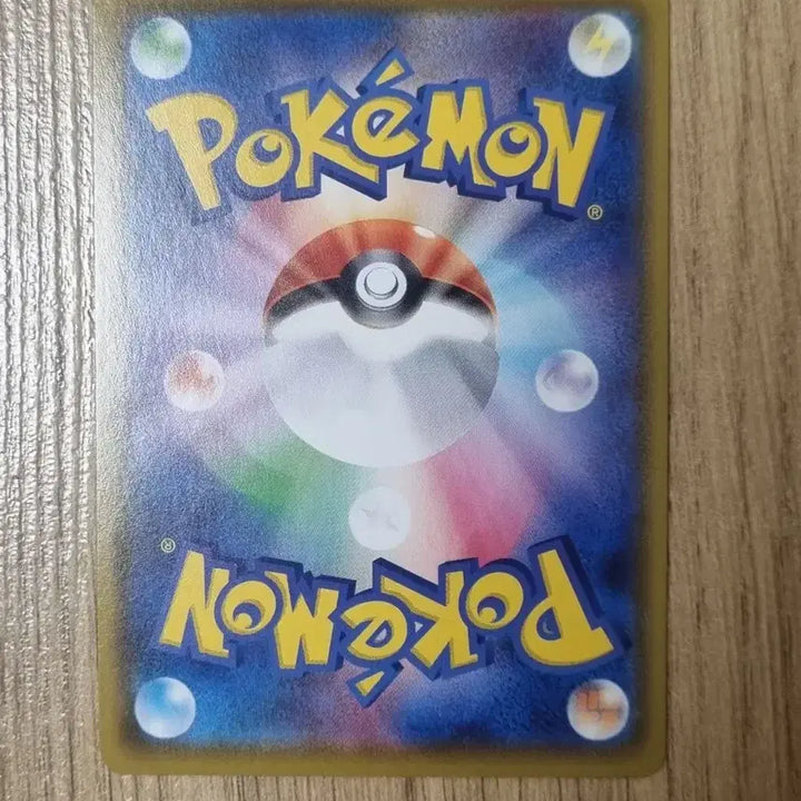 [BUNJANG] Pokemon Card 25th Anniversary Japanese Surfing Pikachu VMAX (s8a 022) RRR / [일판] 25주년 파도타기 뚱카츄 VMAX(s8a 022)