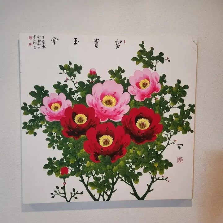 [BUNJANG] Peony Painting by Cheongcho Lee Kwang-seop, Symbolizing Wealth and Prosperity / 청초 이광섭 화백의 모란도 부귀와 영화를 담은 고귀한 예술의 숨결