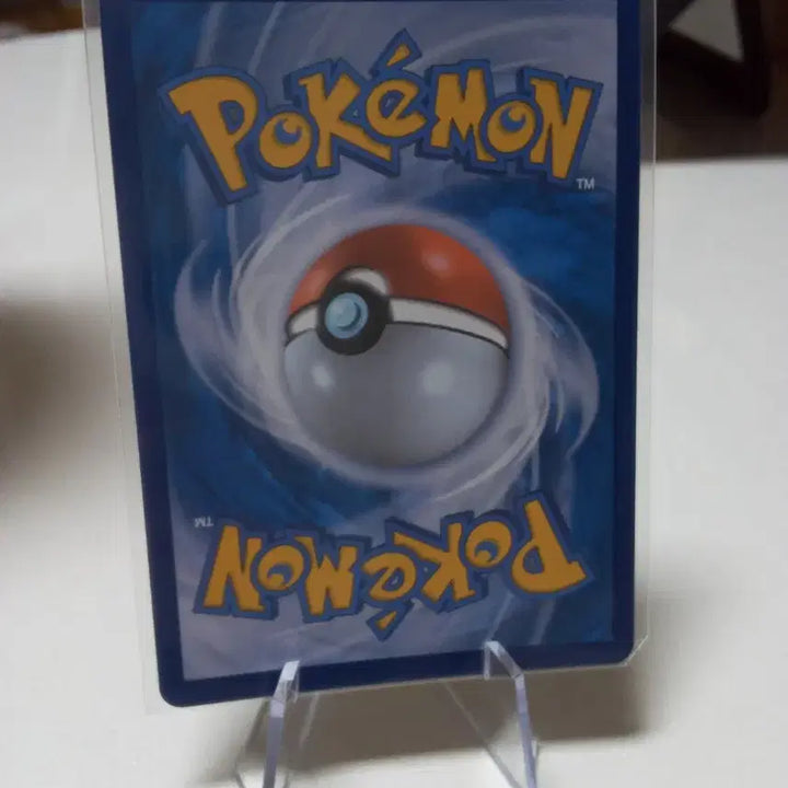 [BUNJANG] Pokemon Card Rior AR 068/063 M1L / 포켓몬 카드 리오르  AR 068/063 m1L