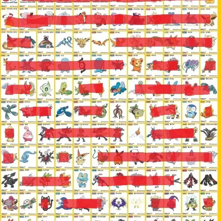 [BUNJANG] Pokemon Stickers Season 5 / 포켓몬띠부씰 시즌5 교환합니다