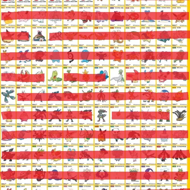[BUNJANG] Pokemon Stickers Season 5 / 포켓몬띠부씰 시즌5 교환합니다