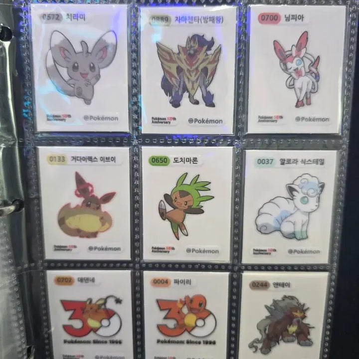 [BUNJANG] Pokemon Stickers Season 5 / 포켓몬띠부씰 시즌5 교환합니다