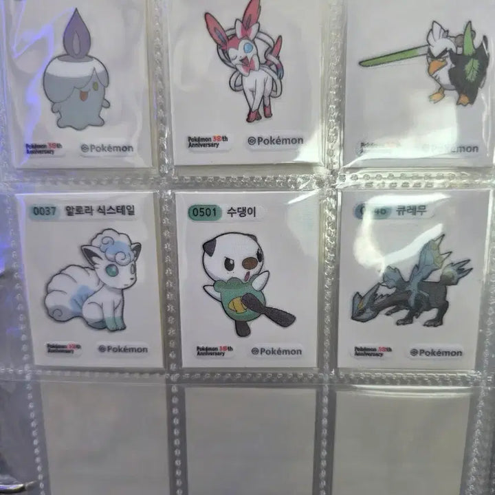 [BUNJANG] Pokemon Stickers Season 5 / 포켓몬띠부씰 시즌5,아트웍 판매