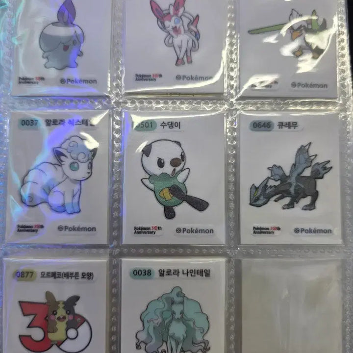 [BUNJANG] Pokemon Stickers Season 5 / 포켓몬띠부씰 시즌5,아트웍 판매