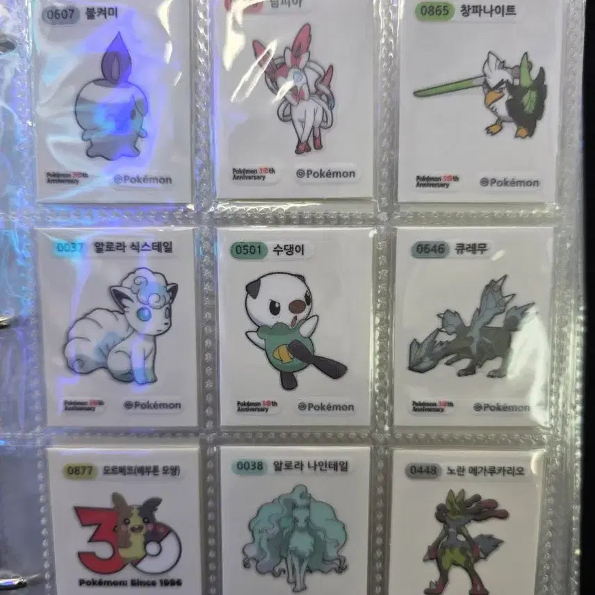 [BUNJANG] Pokemon Stickers Season 5 / 포켓몬띠부씰 시즌5,아트웍 판매 교환