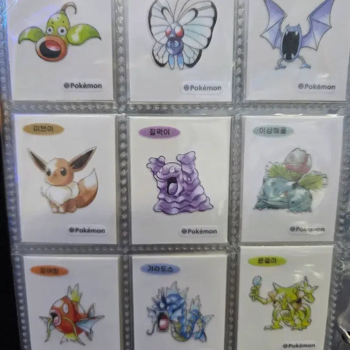 [BUNJANG] Pokemon Stickers Season 5 / 포켓몬띠부씰 시즌5,아트웍 판매