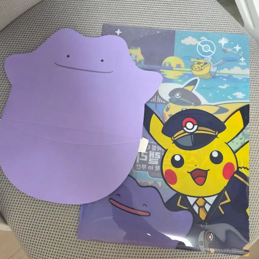 [BUNJANG] Pokemon Subway Stamp Rally Goods / 포켓몬  지하철 스탬프 랠리 굿즈
