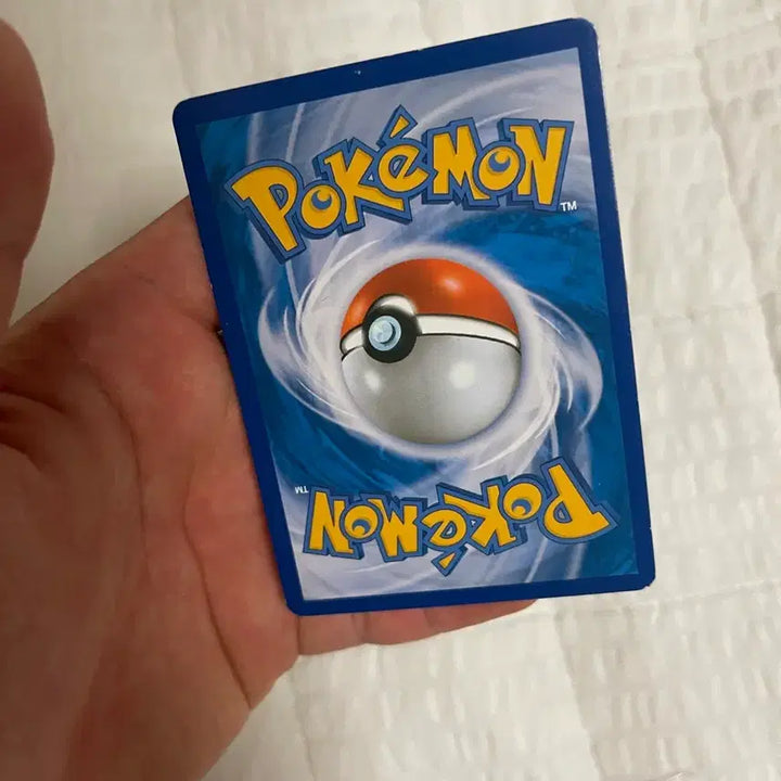 [BUNJANG] Pokemon Magikarp 20th Anniversary Card / 포켓몬카드 잉어킹 20주년