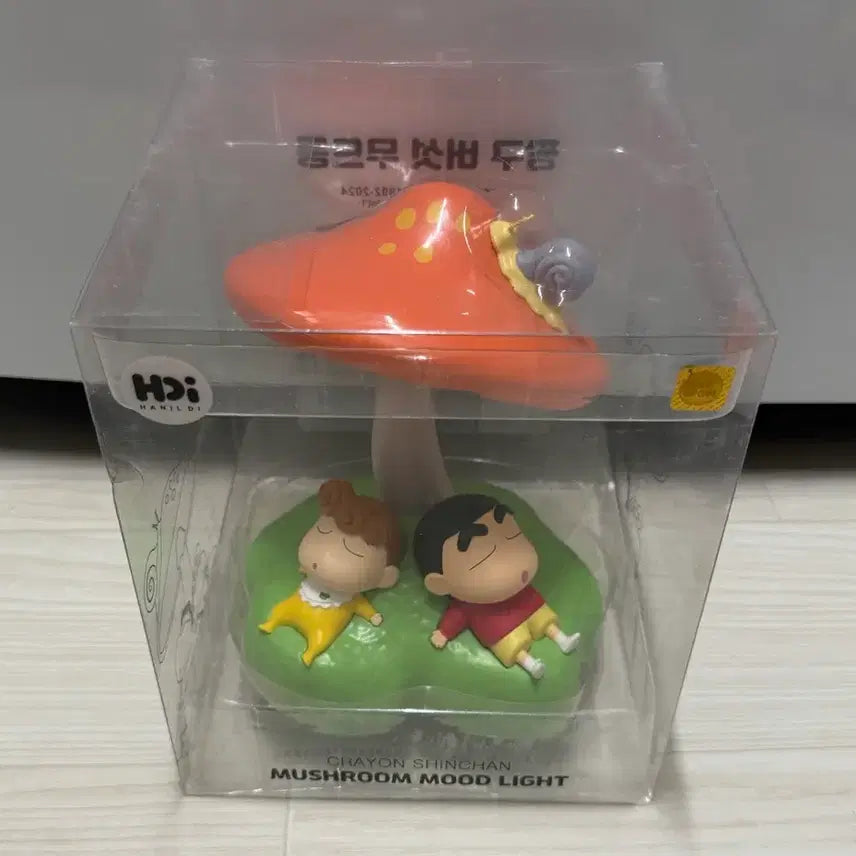 [BUNJANG] Crayon Shin-chan Mushroom 3-Step Touch Mood Lamp (Sealed) / 짱구 버섯 3단 터치 무드등 (미개봉)