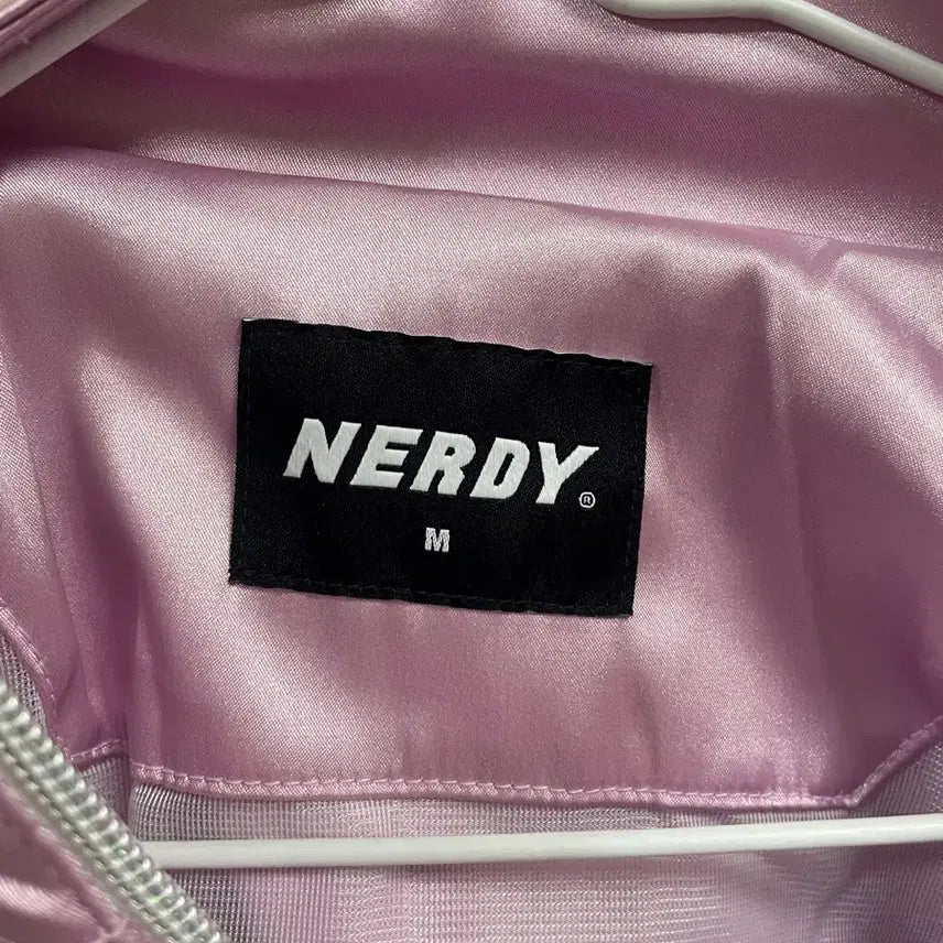 [BUNJANG] NERDY Shirring Track Jacket Lavender / 널디 셔링 트랙 자켓 라벤더
