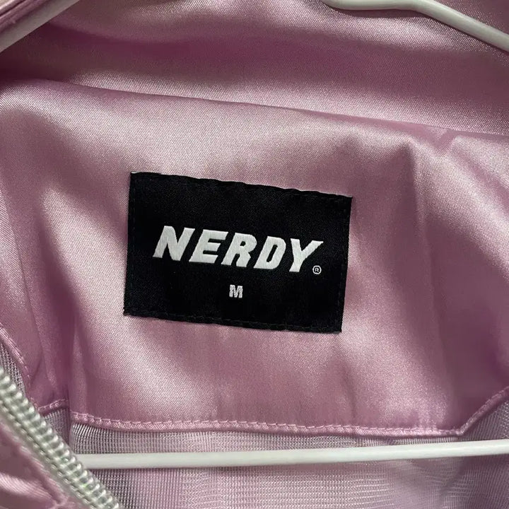 [BUNJANG] NERDY Shirring Track Jacket Lavender / 널디 셔링 트랙 자켓 라벤더