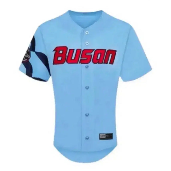 [BUNJANG] Lotte Giants 2024 Busan Authentic Limited Edition Baseball Uniform (Sealed) / 24 바다 어센틱 한정판 유니폼  (미개봉!!) 롯데 자이언츠