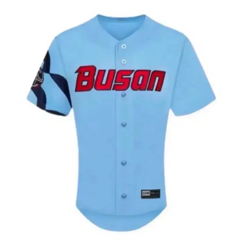 [BUNJANG] Lotte Giants 2024 Busan Authentic Limited Edition Baseball Uniform (Sealed) / 24 바다 어센틱 한정판 유니폼  (미개봉!!) 롯데 자이언츠