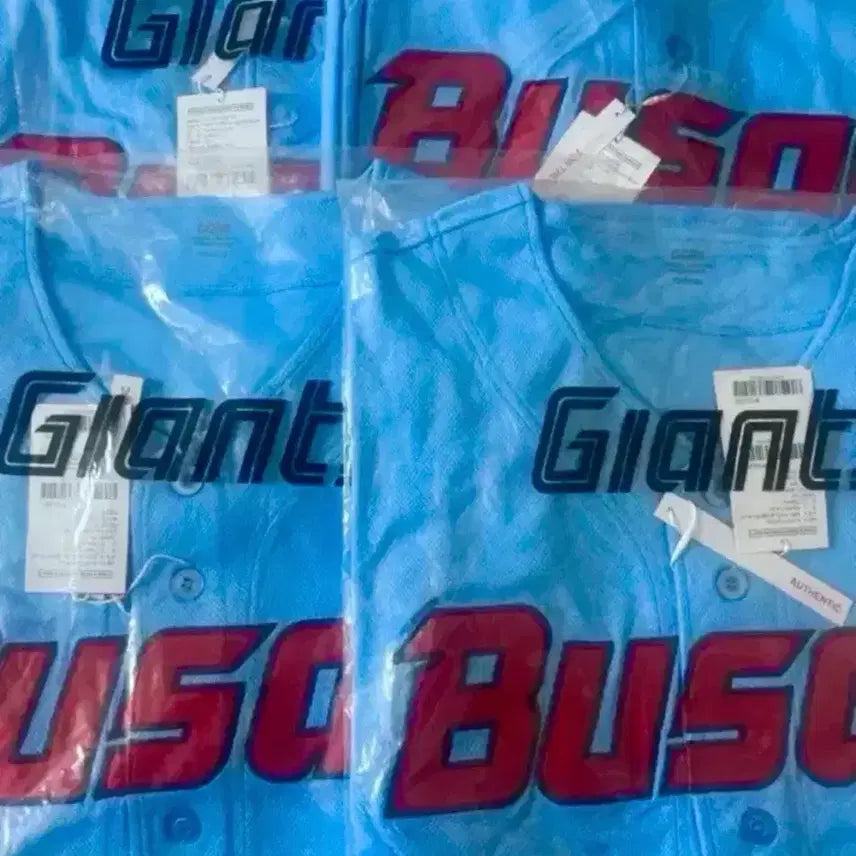 [BUNJANG] Lotte Giants 2024 Busan Authentic Limited Edition Baseball Jersey (Sealed) / 24 바다 어센틱 한정판 유니폼  (미개봉!!) 롯데 자이언츠