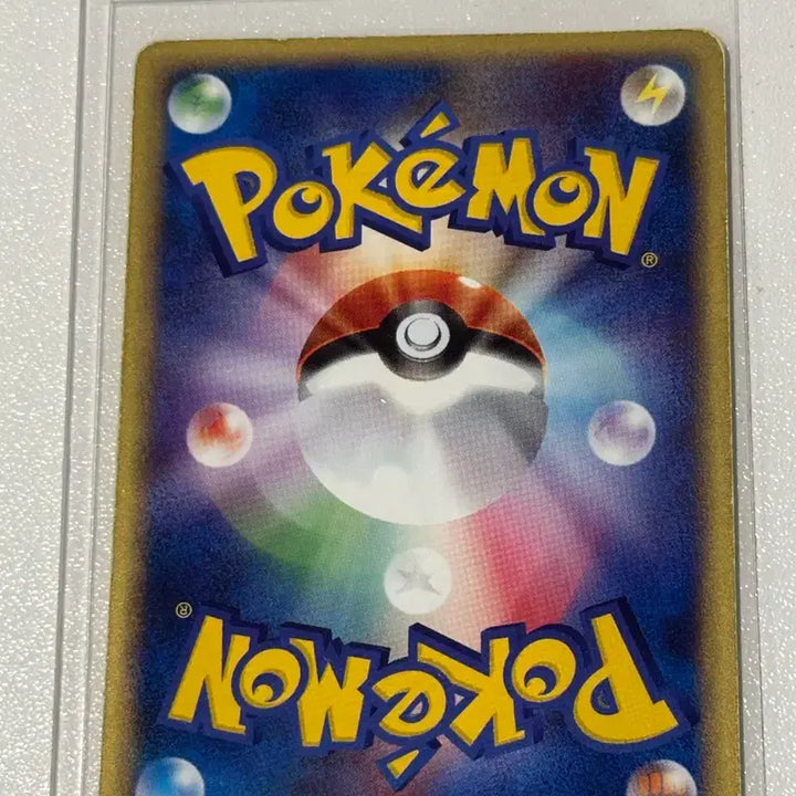[BUNJANG] 2002 e-Series Degiras Pokémon Card / 2002년 e시리즈 데기라스