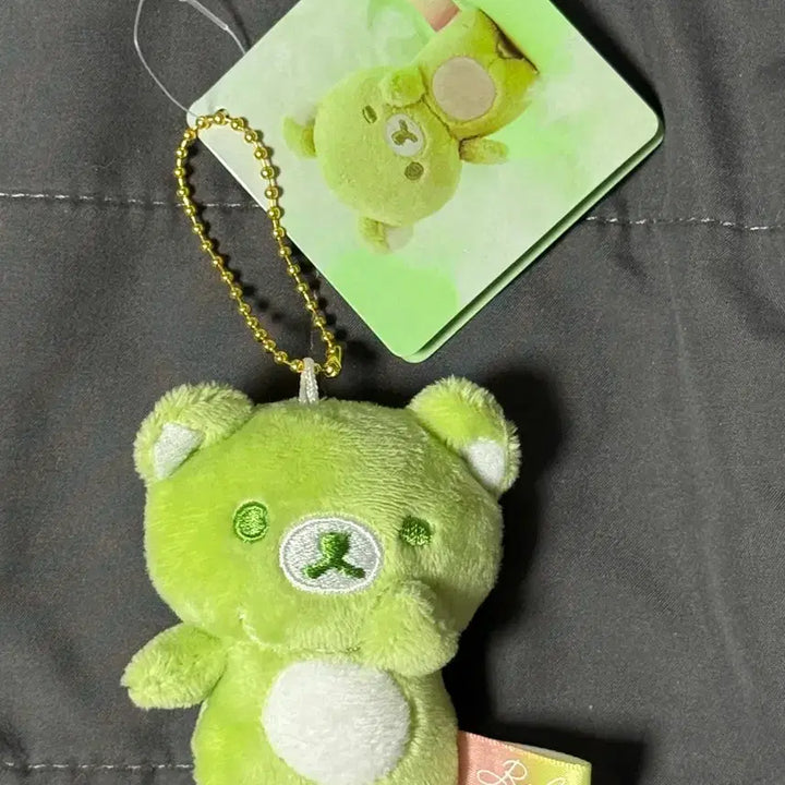 [BUNJANG] Rilakkuma Weather Tenori Keyring Cloudy Day / 리락쿠마 날씨 테노리 키링