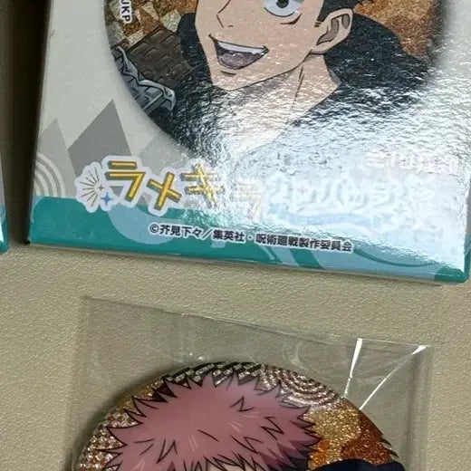 [BUNJANG] Jujutsu Kaisen Kirakira Can Badge Yuji Itadori (Sealed) / 주술회전 키라키라 캔뱃지 이타도리유지 미개봉