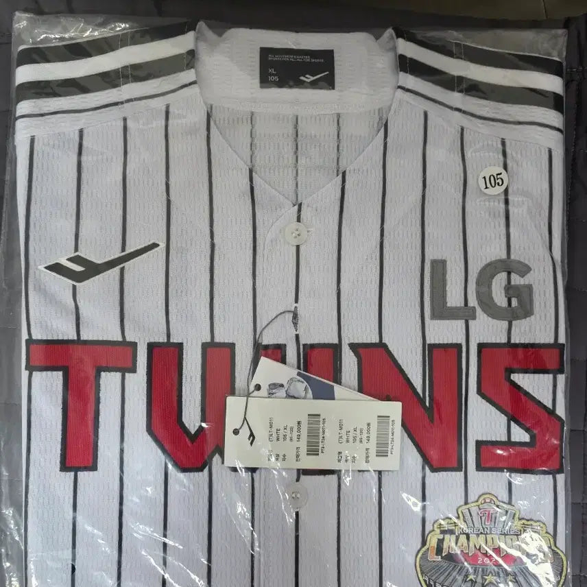 [BUNJANG] LG Twins 2024 Authentic Home Game Jersey / LG트윈스 2024 어센틱 홈경기 유니폼