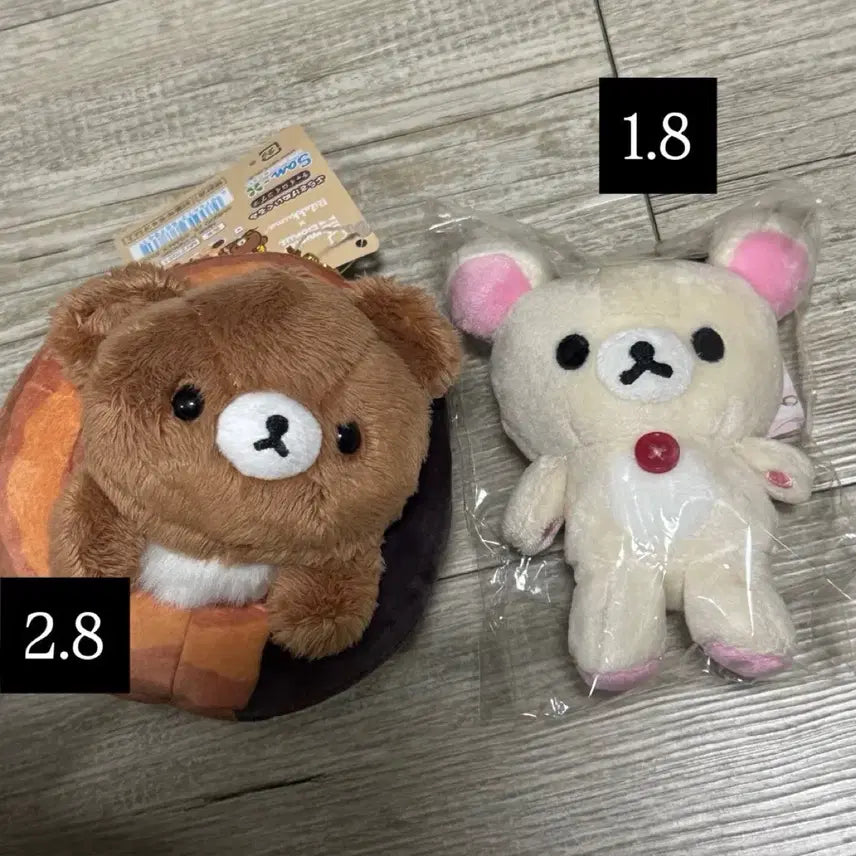 [BUNJANG] San-X Kogumachan Rilakkuma Donut Tenori Keyring Doll Pouch Set / 산엑스 코구마 코리락쿠마 도넛 테노리 키링 인형 파우치