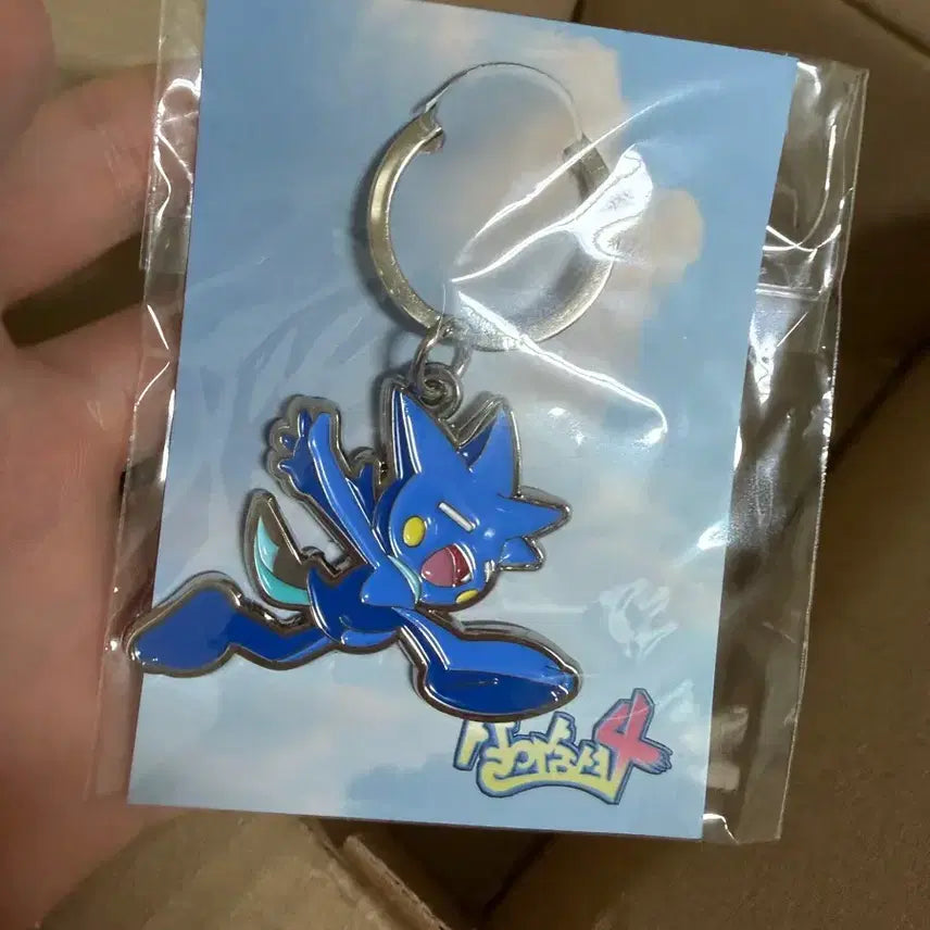 [BUNJANG] Saranghaesyo 4 Keyring / 살아숨셔4 키링 팔아요