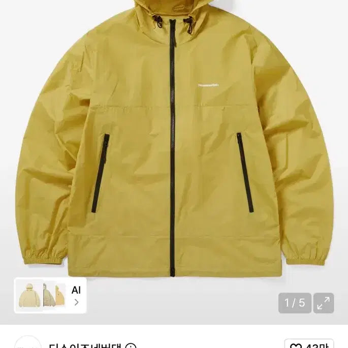 [BUNJANG] thisisneverthat T-Light Jacket Yellow / 디스이즈네버댓 T-Light Jacket Yellow