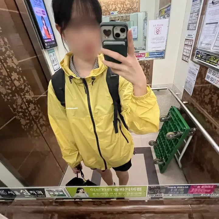 [BUNJANG] thisisneverthat T-Light Jacket Yellow / 디스이즈네버댓 T-Light Jacket Yellow