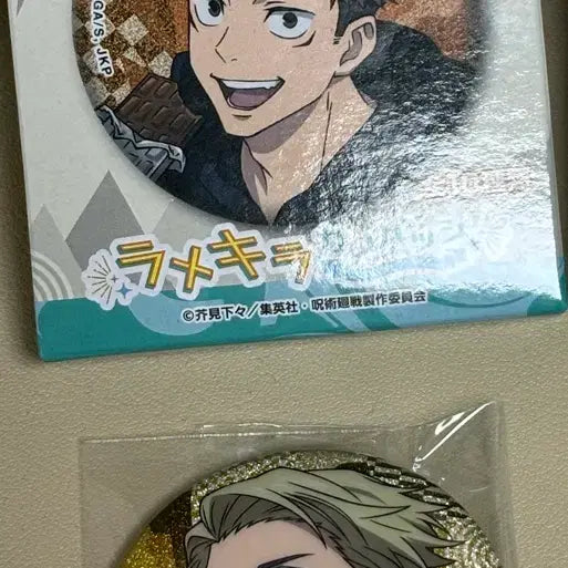 [BUNJANG] Jujutsu Kaisen Kirakira Can Badge Kento Nanami (Sealed) / 주술회전 키라키라 캔뱃지 나나미켄토 미개봉