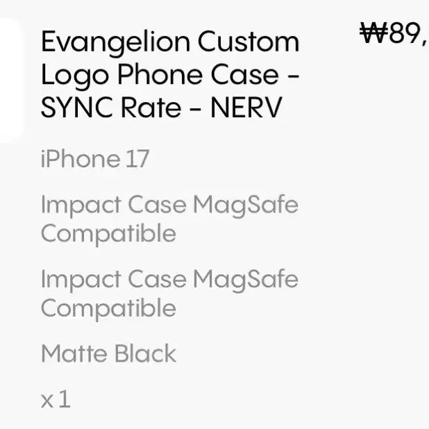 [BUNJANG] CASETiFY Evangelion NERV Custom Logo iPhone 17 Impact Case (MagSafe Compatible, Matte Black, Sealed) / 미개봉) 케이스티파이 에반게리온 NERV 커스텀 로고 아이폰 17 케이스