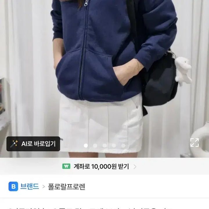 [BUNJANG] Polo Ralph Lauren Boys&