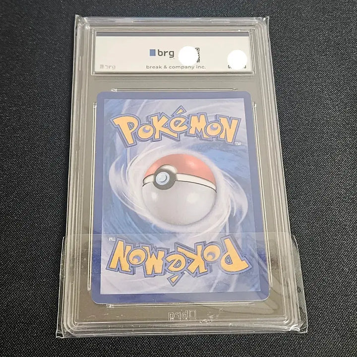 [BUNJANG] Pokemon Card Summer Pikachu BRG 9 (Present Box) / 포켓몬카드 여름피카츄 카드 brg9등급 (프레젠트박스)
