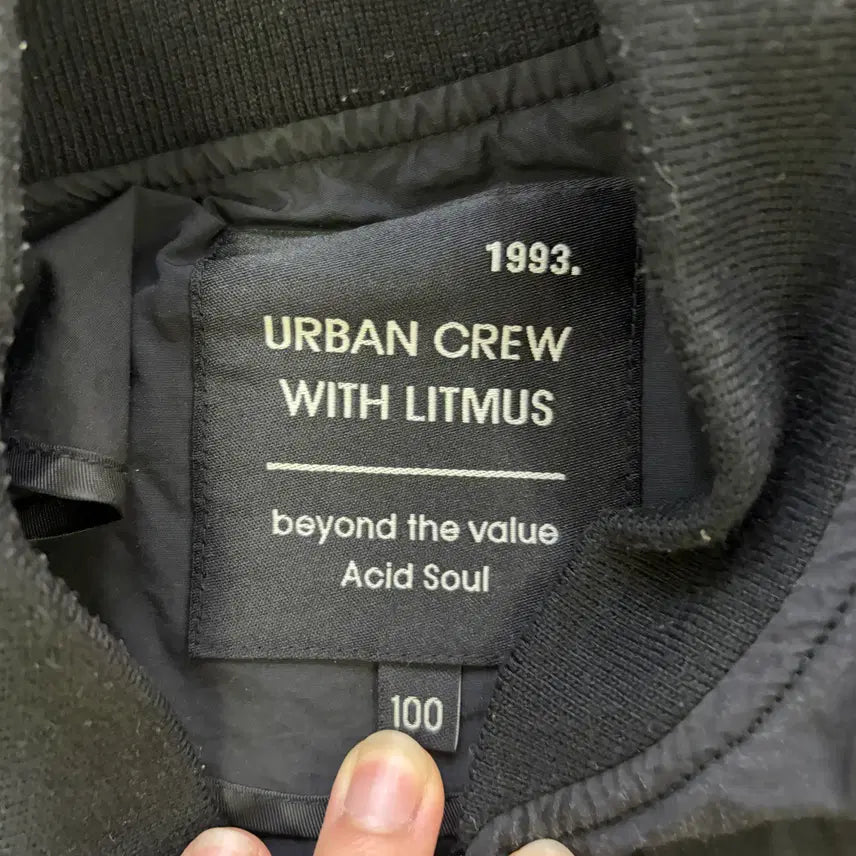 [BUNJANG] Urban Crew Aviation Jacket / 100 어반크루 항공 자켓 0618D1