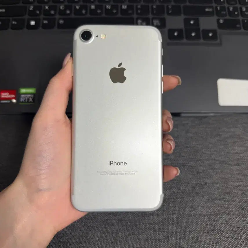 [BUNJANG] Apple iPhone 7 32GB (Grade A) - Silent Mode Enabled / G20 a급 아이폰7 32기가 무음
