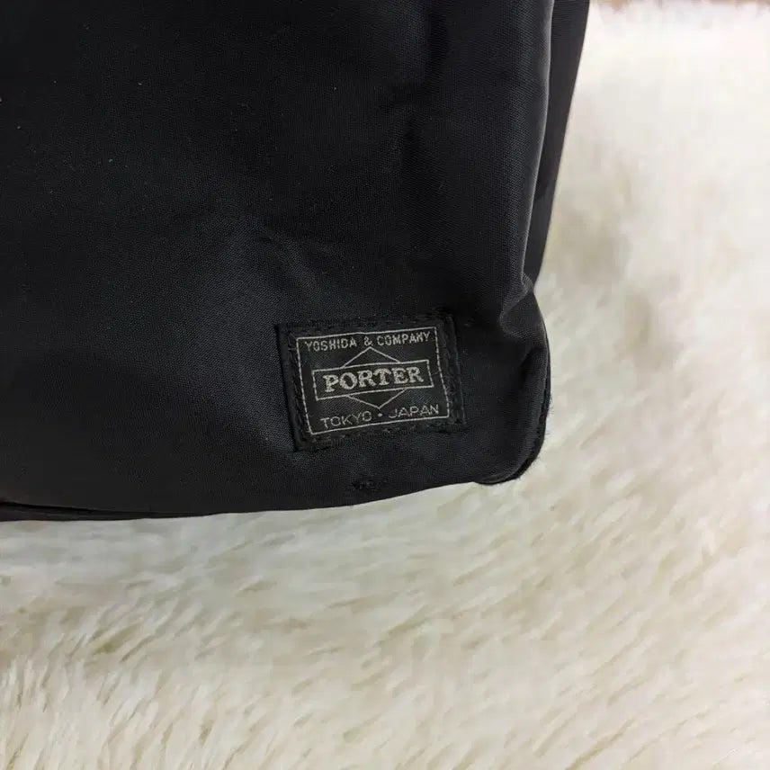 [BUNJANG] Porter Nylon Backpack / 포터 나일론 백팩