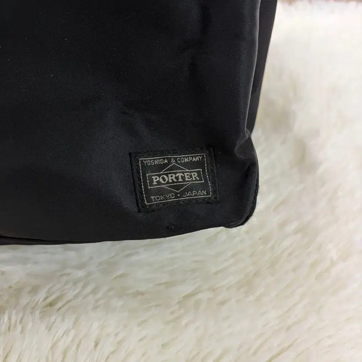 [BUNJANG] Porter Nylon Backpack / 포터 나일론 백팩